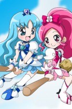 Watch Heartcatch Precure Vodly